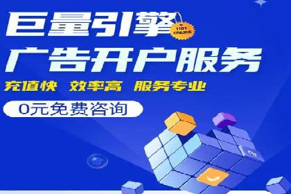 百度推广成本控制，案例深度解析
