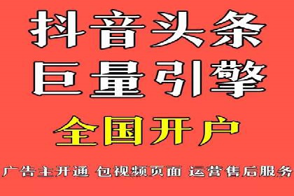 案例分析：信息流内容布局优化