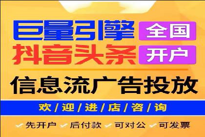 百度信息流在医疗健康行业的营销案例探讨